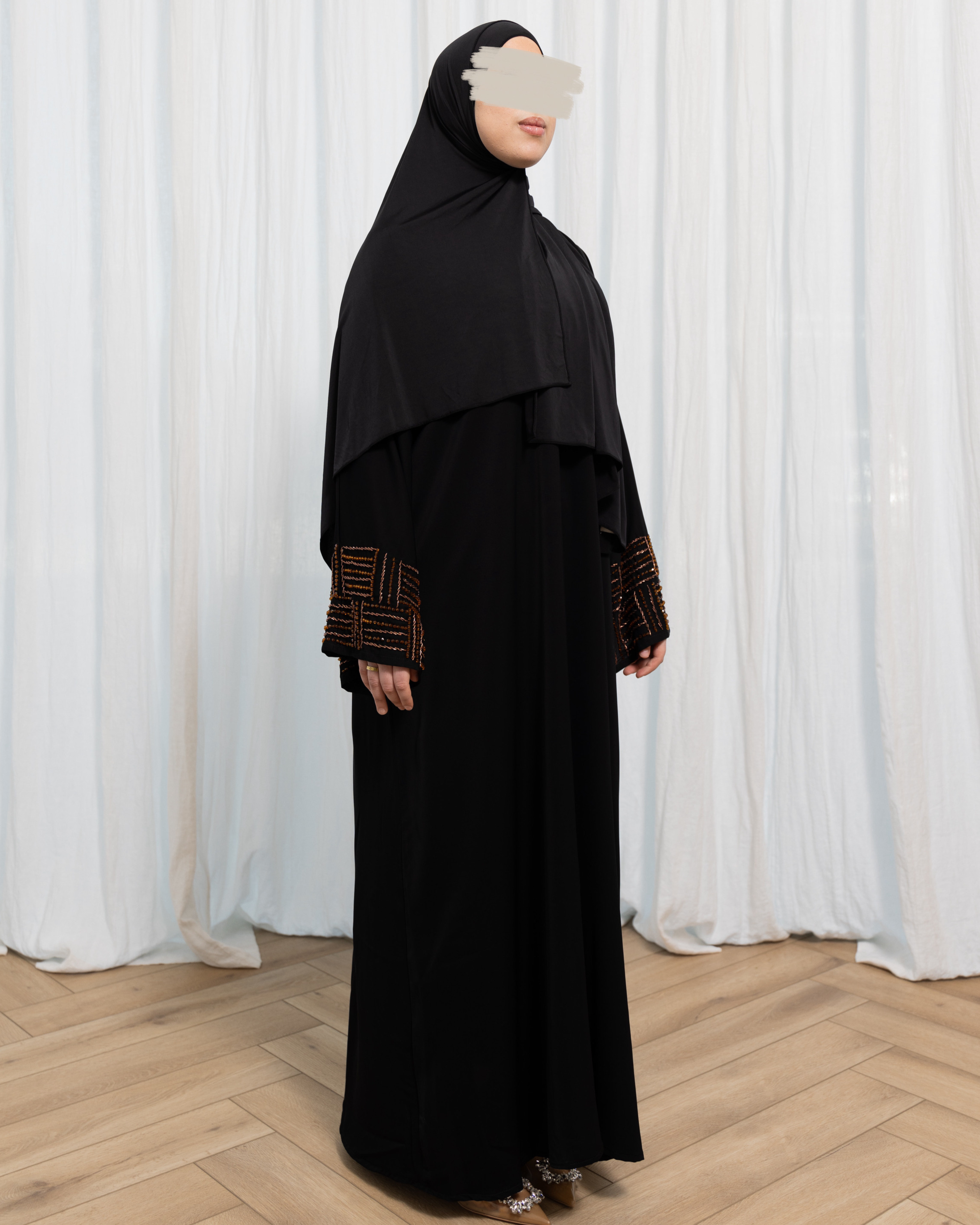 Amira Abaya